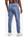 Under Armour Férfi melegítők Under Armour  Recover Knit Track Pant