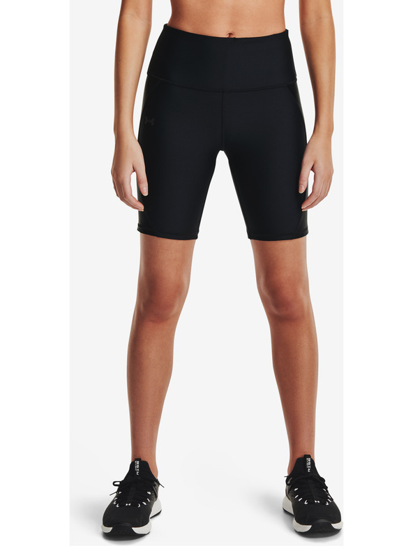 Under Armour Női rövidnadrágok Under Armour HG Armour Shine BikeShort