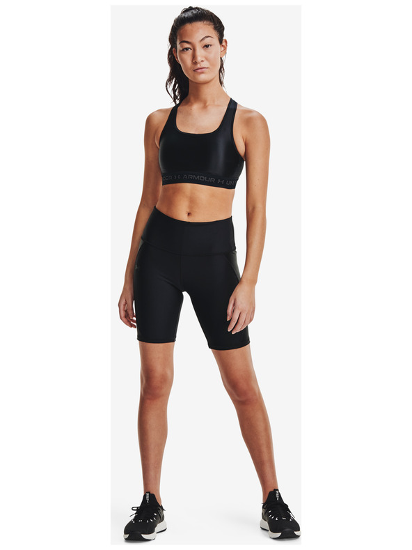 Under Armour Női rövidnadrágok Under Armour HG Armour Shine BikeShort