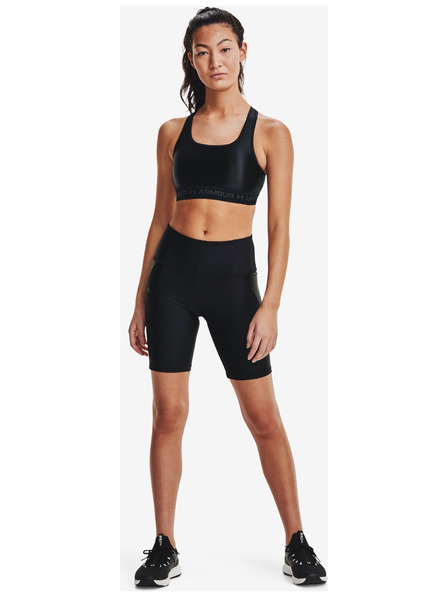 Under Armour Női rövidnadrágok Under Armour HG Armour Shine BikeShort