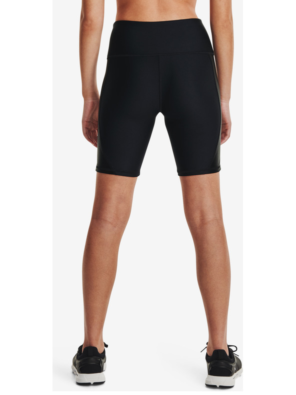 Under Armour Női rövidnadrágok Under Armour HG Armour Shine BikeShort