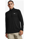 Under Armour Férfi póló Under Armour Seamless 1/2 Zip