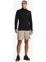 Under Armour Férfi póló Under Armour Seamless 1/2 Zip
