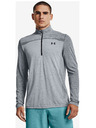 Under Armour Férfi póló Under Armour Seamless 1/2 Zip