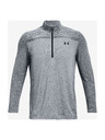 Under Armour Férfi póló Under Armour Seamless 1/2 Zip