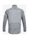 Under Armour Férfi póló Under Armour Seamless 1/2 Zip