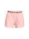 Under Armour Play Up Emboss 3.0 Rövidnadrág
