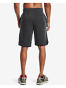 Under Armour Férfi rövidnadrágok Under Armour RIVAL TERRY LCKRTG SHORT