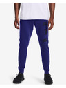 Under Armour Férfi melegítők Under Armour RIVAL TERRY CLLGT JGS