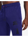 Under Armour Férfi melegítők Under Armour RIVAL TERRY CLLGT JGS