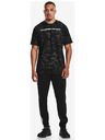 Under Armour Férfi póló Under Armour TECH ABC CAMO SS