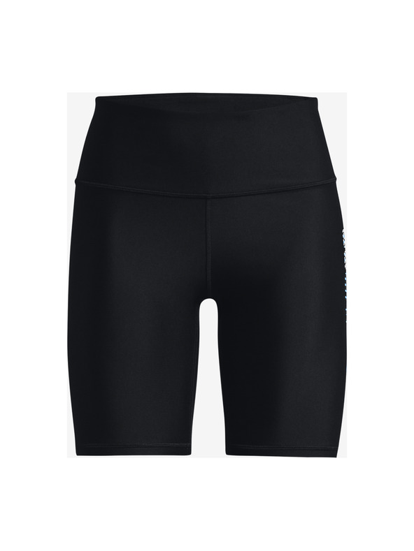 Under Armour Női rövidnadrágok Under Armour HG Armour Geo Bike Short