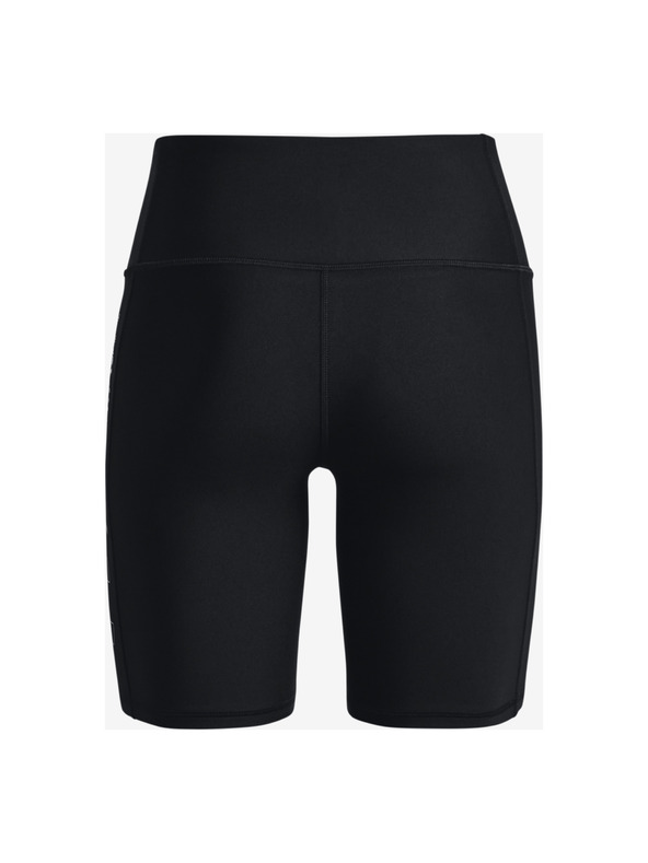 Under Armour Női rövidnadrágok Under Armour HG Armour Geo Bike Short
