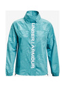 Under Armour Női dzseki Under Armour Recover Woven Emboss FZ Jkt