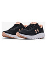 Under Armour Női cipők Under Armour W Surge 2