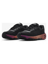 Under Armour Női cipők Under Armour W HOVR Machina 2 CLRSHFT
