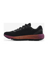 Under Armour Női cipők Under Armour W HOVR Machina 2 CLRSHFT