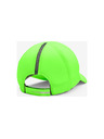 Under Armour Unisex baseball sapka Under Armour Run Shadow Cap
