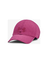 Under Armour Unisex baseball sapka Under Armour Run Shadow Cap