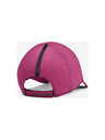 Under Armour Unisex baseball sapka Under Armour Run Shadow Cap