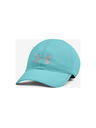 Under Armour Unisex baseball sapka Under Armour Run Shadow Cap