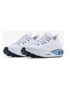 Under Armour Férfi cipők Under Armour HOVR Phantom 2 RFLCT