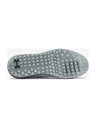Under Armour HOVR Sportcipő