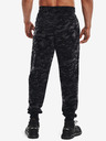 Under Armour Férfi melegítők Under Armour RIVAL FLC CAMO SCRIPT JGR