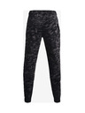 Under Armour Férfi melegítők Under Armour RIVAL FLC CAMO SCRIPT JGR