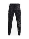Under Armour Férfi melegítők Under Armour RIVAL FLC CAMO SCRIPT JGR