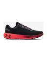 Under Armour Férfi cipők Under Armour HOVR Machina 2 CLRSHFT