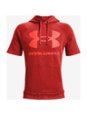 Under Armour Rival Fic Big Logo Melegítőfelső