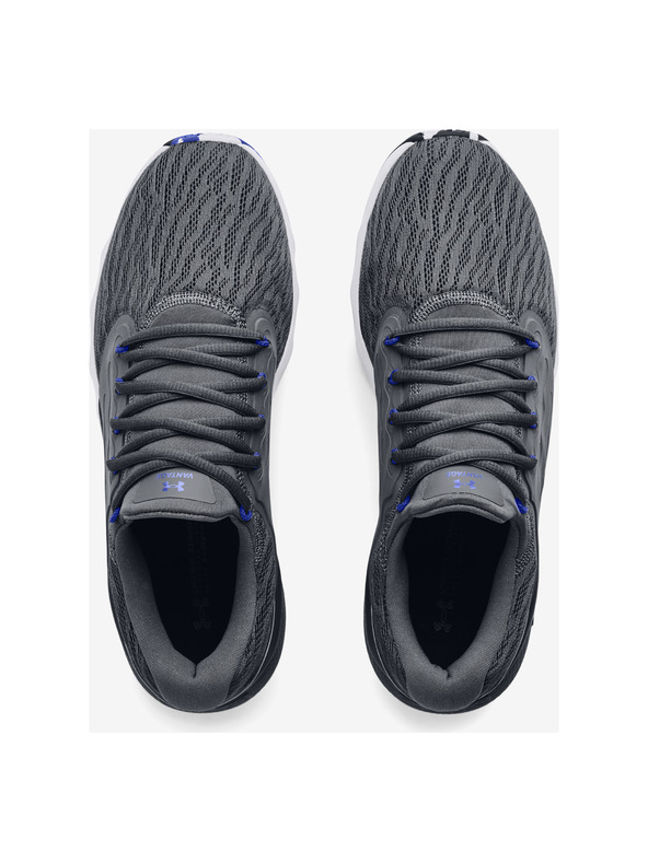 Under Armour Charged Vantage Marble Running Sportcipő