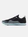 Under Armour Férfi cipők Under Armour TriBase Reign 3 NM