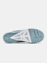 Under Armour Férfi cipők Under Armour TriBase Reign 3 NM