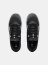 Under Armour Férfi cipők Under Armour TriBase Reign 3 NM