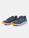 Under Armour Férfi cipők Under Armour UA Charged Rogue 2.5 Storm