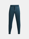 Under Armour Férfi melegítők Under Armour UA Armour Fleece Joggers