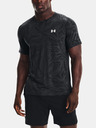 Under Armour Férfi póló Under Armour UA Streaker Jacquard Tee