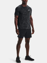 Under Armour Férfi póló Under Armour UA Streaker Jacquard Tee