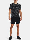 Under Armour Férfi póló Under Armour UA Speed Stride 2.0 Tee II