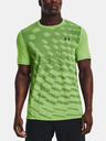 Under Armour Férfi póló Under Armour UA Seamless Radial SS
