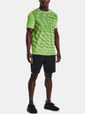 Under Armour Férfi póló Under Armour UA Seamless Radial SS