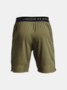 Under Armour Férfi rövidnadrágok Under Armour UA Vanish Woven 8in Shorts