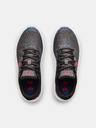Under Armour Gyerek unisex cipők Under Armour GS Surge 2