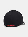 Under Armour Férfi baseball sapka Under Armour Isochill Armourvent STR