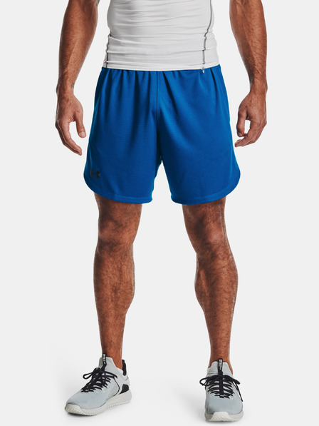 Under Armour Férfi rövidnadrágok Under Armour Knit Training Shorts
