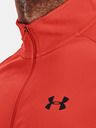 Under Armour Férfi póló Under Armour Tech 2.0 1/2 Zip