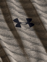 Under Armour Férfi póló Under Armour Seamless Wave Ss