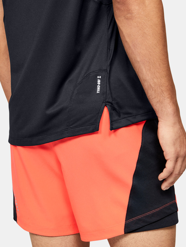 Under Armour Férfi póló Under Armour M Qlifier Iso-Chill Short Sleeve